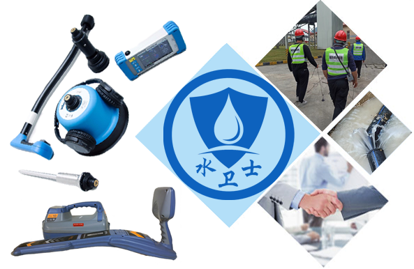 沅江暗管漏水检测