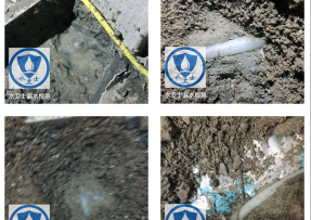 沅江水管漏水检测公司3